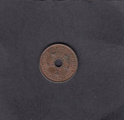 Beschrijving: 1 Centime HOLE